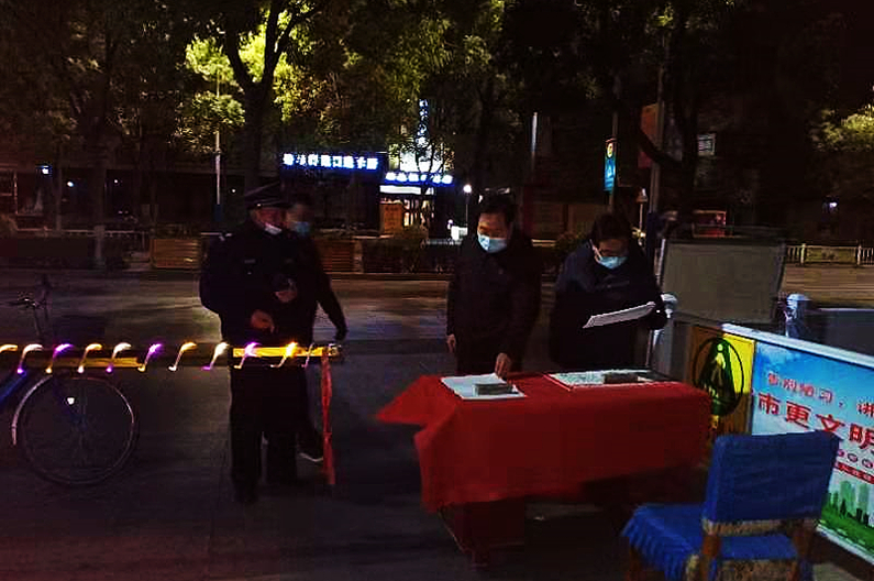 甘州区.jpg