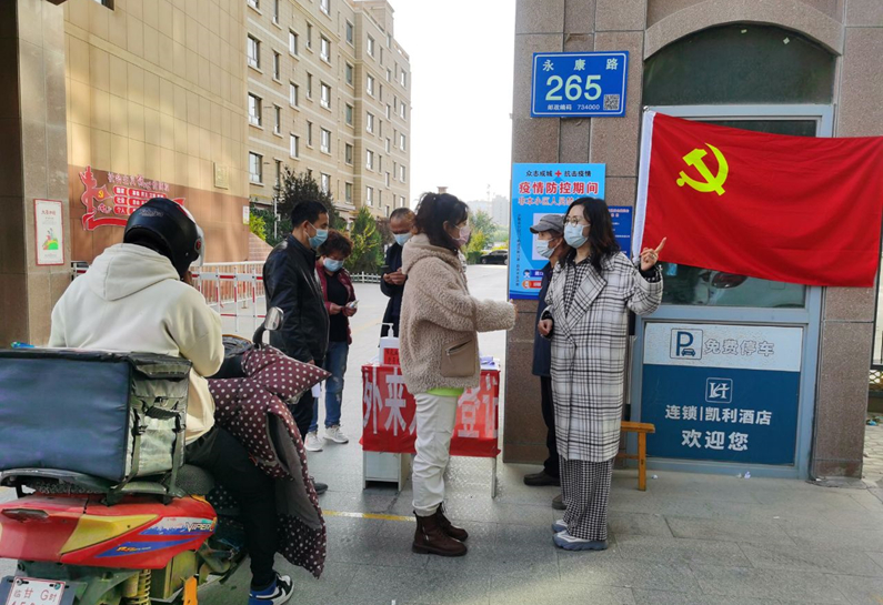 农业局.jpg
