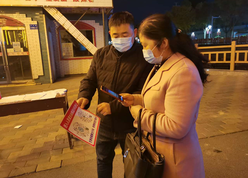 志愿者.jpg