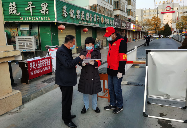 mmexport1635815937387_副本.jpg