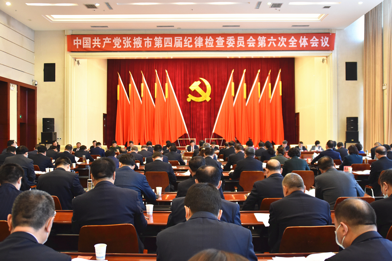 第一次大会.jpg