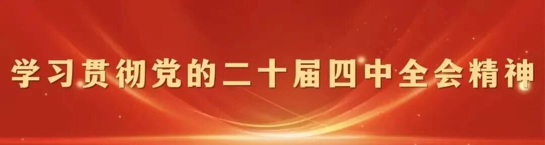 202510311813016789.jpg 202510311813016789.jpg