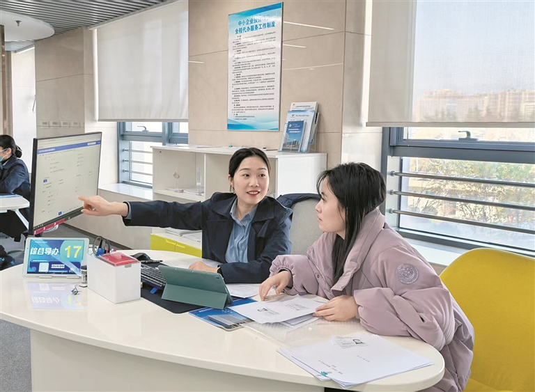 1764803731742373.jpg 77.jpg