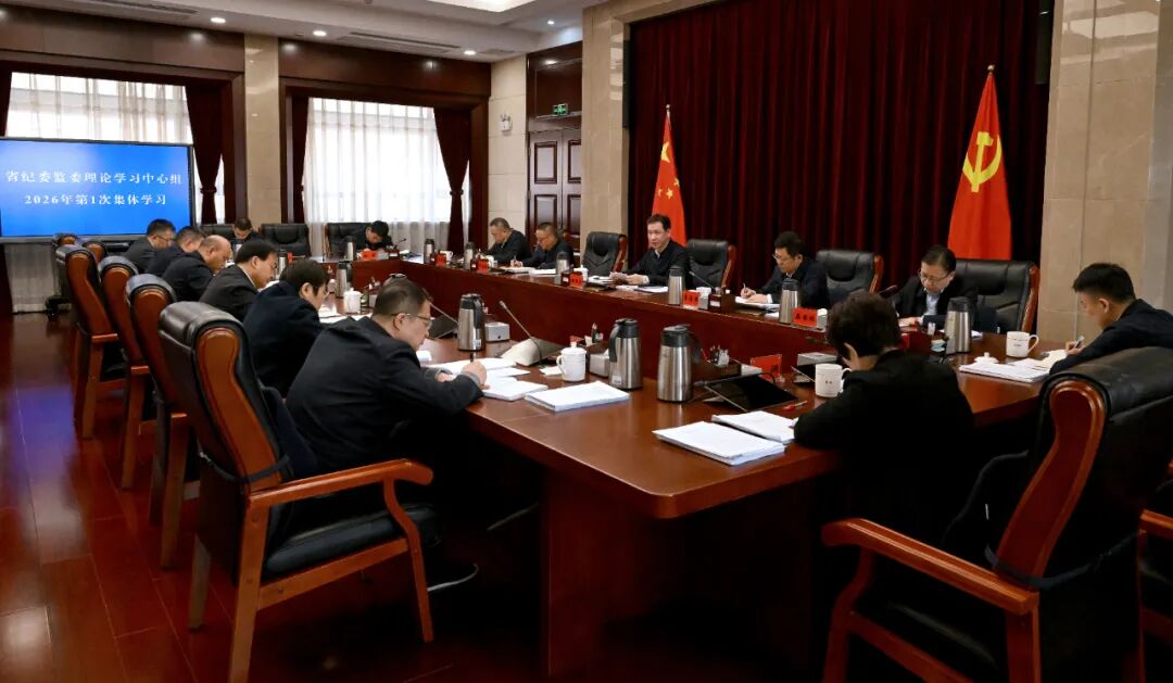 1768905554714340.jpg 1768905554714340.jpg