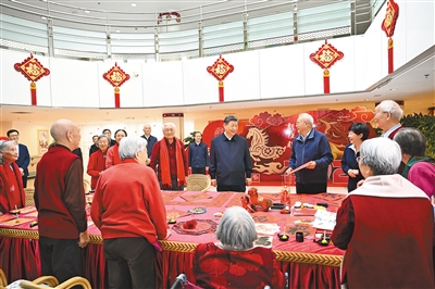 1770768273832995.jpg 2.jpg