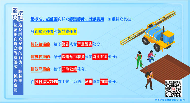 1765407490998401.jpeg W020251205377925409326.jpeg